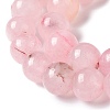 Natural Rose Quartz Dyed Beads Strands G-B046-07-3