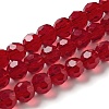 Transparent Glass Beads LS-EGLA-A035-T6mm-D02-1