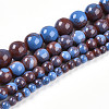 Baking Paint Glass Beads Strands DGLA-N003-6mm-C10-2