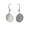 Hammered Textured Flat Round Alloy Dangle Earrings FS-WG8537A-01-3
