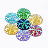 Resin Cabochons RESI-S369-03-1