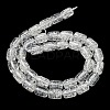 Transparent Crackle Glass Beads Strands X-GLAA-NH0001-04K-2