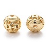 Alloy Hollow Beads X1-PALLOY-P238-26G-RS-3