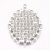Tibetan Style Oval Pendant Cabochon Settings LS-TIBE-473-AS-NR-2
