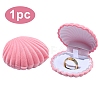 1Pc Shell Shaped Velvet Jewelry Storage Boxes VBOX-YW0001-05A-2