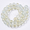 Frosted Spray Painted Glass Beads Strands GLAA-N035-03D-C09-2