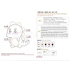 DIY Cartoon Animal Embroidery Sets DIY-G037-02B-6