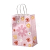 Rectangle with Sunflower Pattern Paper Gift Bags CARB-L012-01E-2