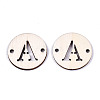 Unfinished Natural Poplar Wood Links Connectors WOOD-S045-140B-01A-2