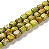 Natural Dolomite Beads Strands G-F765-L01-01-1