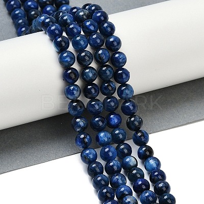 Round Natural Kyanite/Cyanite/Disthene Bead Strands G-I165-01-7mm-01-1