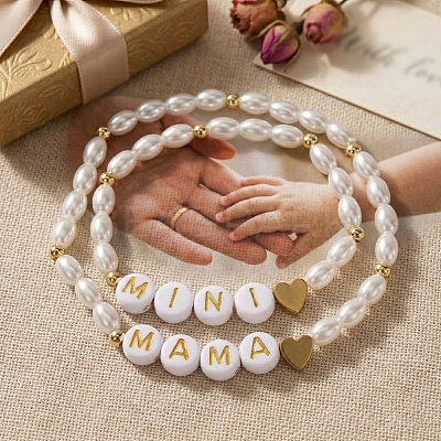 Mama Mini Acrylic Beaded Stretch Bracelet Sets TO3348-1