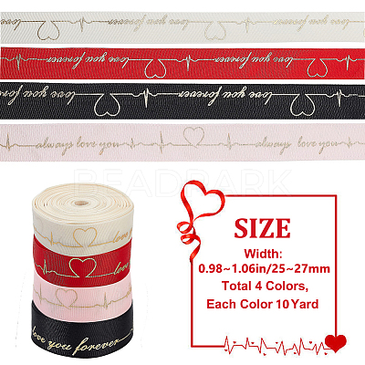 40 Yards 4 Colors Polyester Ribbon SRIB-CP0001-01-1