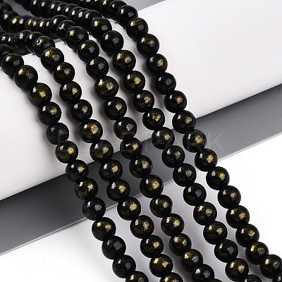 Natural Mashan Jade Beads Strands G-A255-A01-04E-1