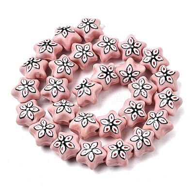Handmade Porcelain Beads PR-C001-02I-1