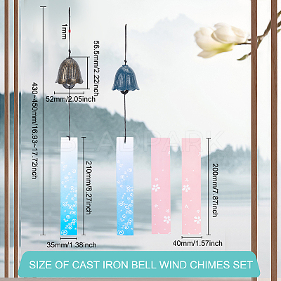 2Pcs 2 Style Japanese Cast Iron Bell Wind Chimes HJEW-BC0001-47C-1