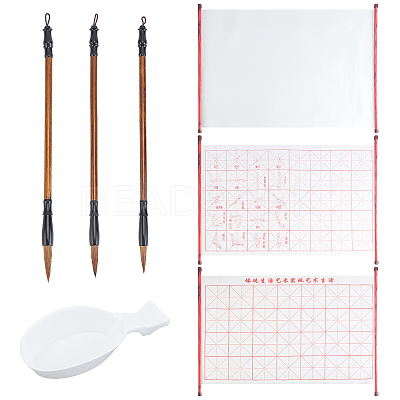 7Pcs 7 Style Practice Calligraphy Kits 