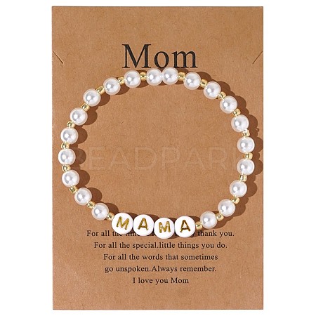 Mother's Day Brass & Plastic Imitation Pearl Round Beads Strertch Bracelets SK3516-10-1