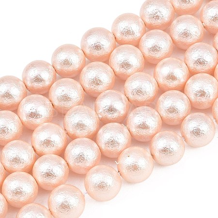 Wrinkle Textured Shell Pearl Beads Strands BSHE-E016-10mm-09-1
