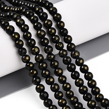 Natural Mashan Jade Beads Strands G-A255-A01-04E-1