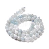 Natural Aquamarine Beads Strands G-F641-02-6mm-01A-7