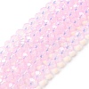 Baking Paint Transparent Glass Beads Strands DGLA-A034-J6MM-D09-1
