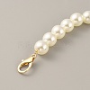 Resin Imitation Pearl Beaded Chain Purse Strap Extenders FIND-WH0143-96C-2