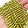 Natural Lemon Quartz(Heated) Beads Strands G-M438-A11-02-1