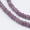 Imitation Jade Glass Beads Strands X-GLAA-G045-A13-3