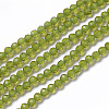 Glass Beads Strands G-F596-47-2mm-2
