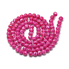Drawbench Glass Beads Strands DGLA-S115-4mm-L07-2