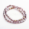 AB Color Plated Faceted Cuboid Electroplate Glass Beads Strands EGLA-F109-A09-2