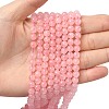 Pink Color Natural Madagascar Rose Quartz Beads Strands G-F222-41-6mm-3