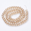 Electroplated Glass Beads Strands X-EGLA-Q092-8mm-A10-2