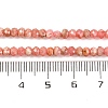 Natural Argentina Rhodonite Beads Strands G-F770-D07-03-5