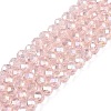 Electroplate Glass Beads Strands EGLA-A034-T8mm-B12-1