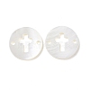 Natural Freshwater Shell Connector Charms SHEL-H001-09-2