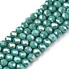 Electroplate Glass Beads Strands EGLA-A044-P4mm-B31-1