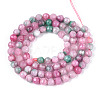 Dyed Natural White Jade Beads Strands G-T139-4mm-60-03-2