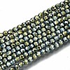Electroplate Non-magnetic Synthetic Hematite Beads Strands G-T114-59-03-1
