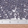 MIYUKI Delica Beads SEED-J020-DB2292-4