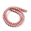 Synthetic Lava Rock Dyed Beads Strands G-H311-08A-08-3