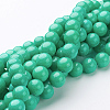 Natural Mashan Jade Round Beads Strands G-D263-10mm-XS15-2