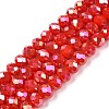 Electroplate Glass Beads Strands EGLA-A044-P6mm-B22-1