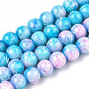 Drawbench Glass Round Beads GLAD-WH0001-01-18-1