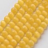 Cat Eye Beads CER10mm14-1