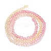 Transparent Painted Glass Beads Strands LS-DGLA-A034-T1mm-A09-5