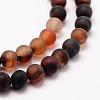 Frosted Natural Agate Beads Strands G-F373-8mm-3