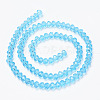 Glass Beads Strands EGLA-A034-T4mm-D08-2