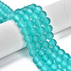 Baking Paint Transparent Glass Bead Strands GLAA-S031-4mm-18-1
